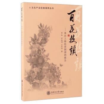 �ٻ�֦�^���������Ϻ���I���F�Ĉ��