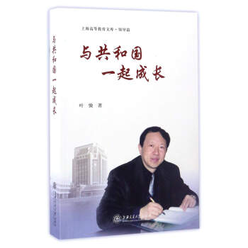 �c���͇�һ����L