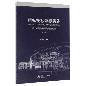 �И�(bi��o)Ͷ��(bi��o)�u��(bi��o)����(w��)�������棩