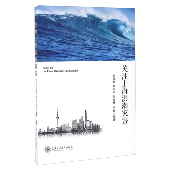 �P(gu��n)ע�Ϻ��鳱��(z��i)��