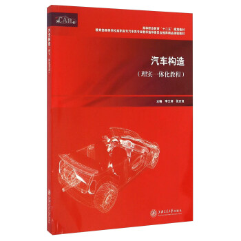 ��܇��(g��u)�죨�팍(sh��)һ�w���̳̣�