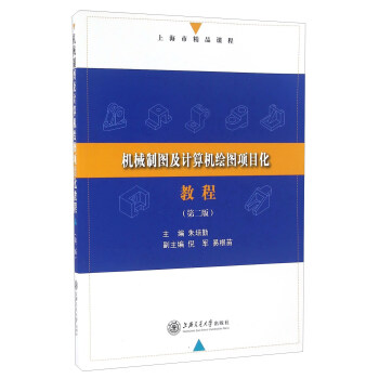 �Cе�ƈD��Ӌ��C�L�D�Ŀ���̳̣��ڶ��棩