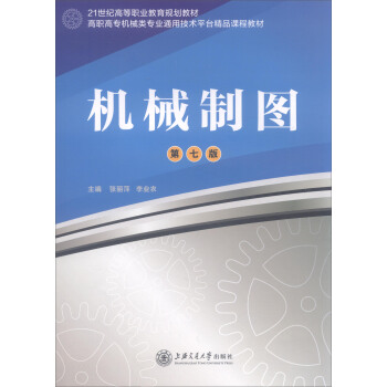 �Cе�ƈD�����߰棩