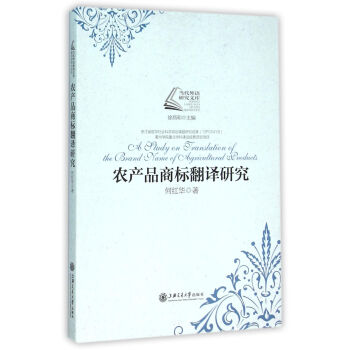 �r(n��ng)�a(ch��n)Ʒ�̘�(bi��o)���g�о�