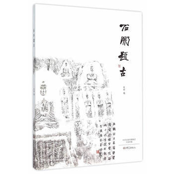 ʯ�_(k��i)�}��