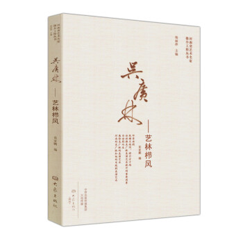 �ǏV�֡���ˇ�֙��L