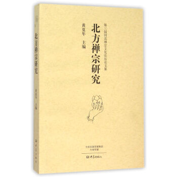 �����U���о�  �����úӱ��U���Ļ�Փ��Փ�ļ�