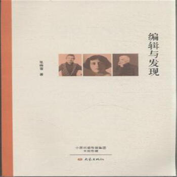 ��݋�c�l(f��)�F(xi��n)