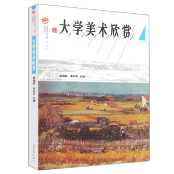 ��W(xu��)���g(sh��)���p