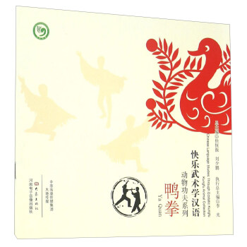 ��(d��ng)�﹦��ϵ�С���ȭ