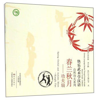 ��Ȼ����ϵ�С����m���¡���������