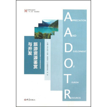 �����YԴ�b�p�c�_�l(f��)