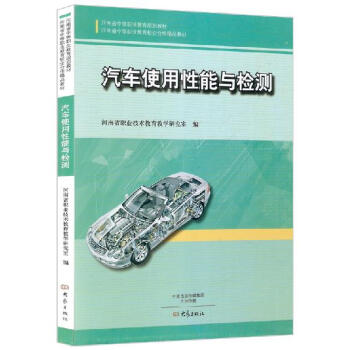 ��܇ʹ�������c�z�y