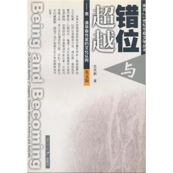 �e(cu��)λ�c��Խ�����������A�����ҵ��Ļ��J(r��n)ͬ