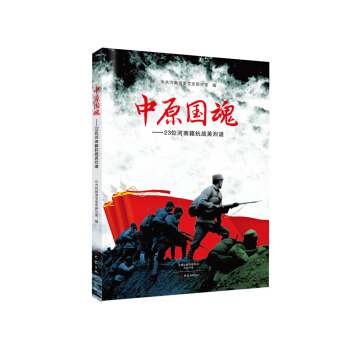 ��ԭ���ꡪ��23λ���ϼ�����(zh��n)Ӣ���V