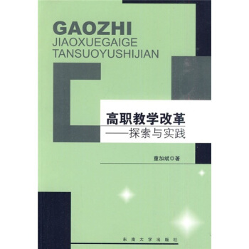 ���̌W(xu��)�ĸ��̽���c��(sh��)�`