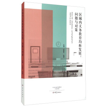 �^(q��)���(n��i)�x��(w��)��������l(f��)չ��?ji��n)��}�c��(du��)��