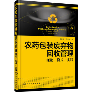 �r(n��ng)ˎ���b�U������չ���:��Փ��ģʽ�����`