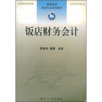 �ؔ(c��i)��(w��)��(hu��)Ӌ(j��)