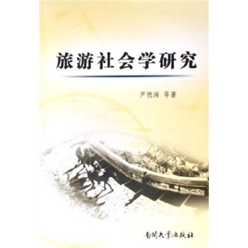 ��������W(xu��)�о�