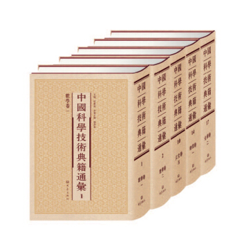 �Ї�(gu��)�ƌW(xu��)���g(sh��)�伮ͨ�R