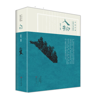 �Ї�(gu��)�h������ˇ�g(sh��)�D��  ����