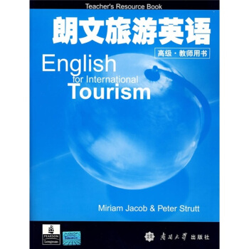 ��������Ӣ�Z(y��) �߼�(j��)���̎��Õ�(sh��)