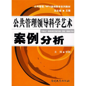 ���������I(l��ng)��(d��o)�ƌW(xu��)ˇ�g(sh��)��������