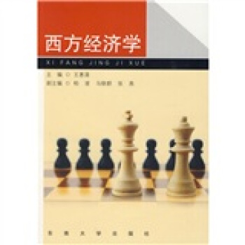 ������(j��ng)��(j��)�W(xu��)