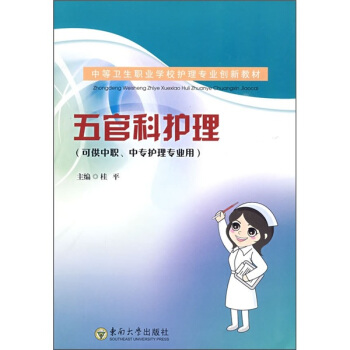 ��ٿ��o(h��)��(AHZ)