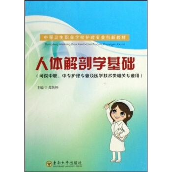 ���w���ʌW(xu��)���A(ch��)(AHZ)