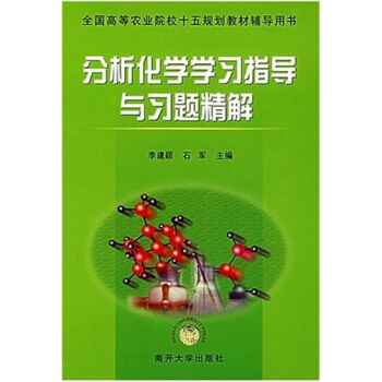 �������W(xu��)�W(xu��)��(x��)ָ��(d��o)�c��(x��)�}����