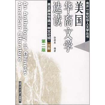 ����(gu��)�A���ČW(xu��)�x�x(�ڶ���)