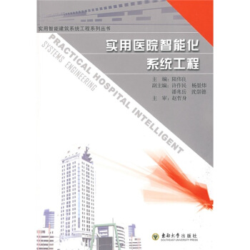 ��(sh��)���t(y��)Ժ���ܻ�ϵ�y(t��ng)����