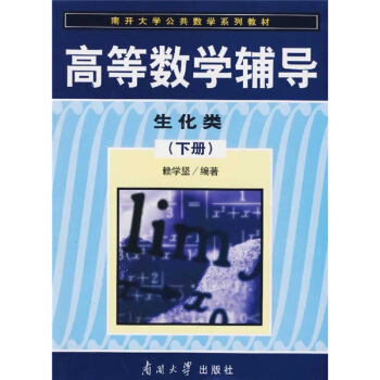 �ߵȔ�(sh��)�W�o�� ������ԣ�