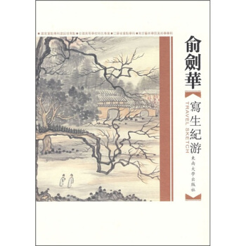 �ᄦ�A����ӛ��