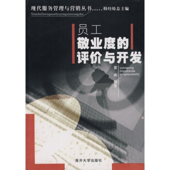 �T�����I(y��)�ȵ��u(p��ng)�r(ji��)�c�_�l(f��)