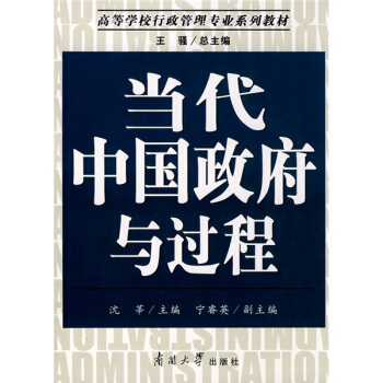 ��(d��ng)���Ї�(gu��)�����c�^(gu��)��