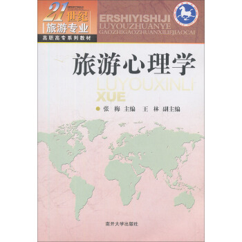 ��������W(xu��)