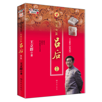 �o��Ů�ʅκ�