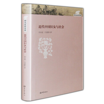 �����Ї��DŮ�c���