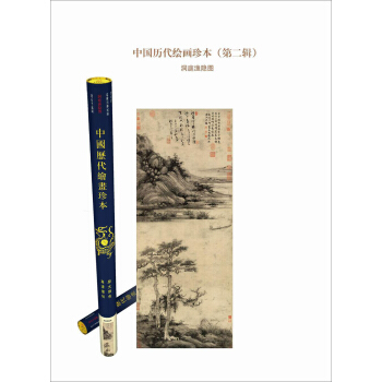 �Ї�(gu��)�v���L��(hu��)�䱾--��ͥ�O�[�D