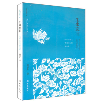 ���A�ٹ�����������f�����Ї���ˇ���g�󎟅�Ԫ��