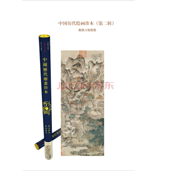 �Ї��v���L���䱾--���ɴ��ƾӈD