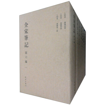 ȫ�ιPӛ  ������ ��1-10�� �����b��