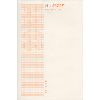 ����Ԋ(sh��)��2011