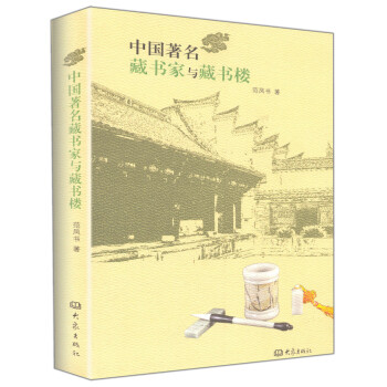 �Ї�(gu��)�����ؕ�(sh��)���c�ؕ�(sh��)��