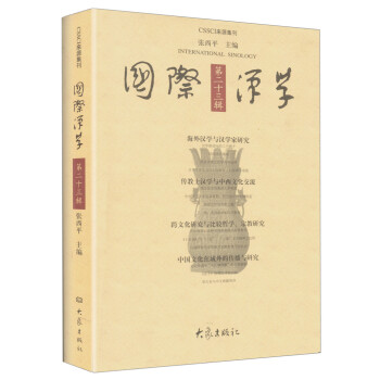 �����H�h�W����23݋(12.11)