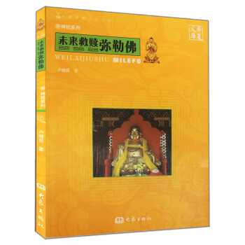 �Ї�����Ļ�֮��--δ�����H�����շ�13.01��