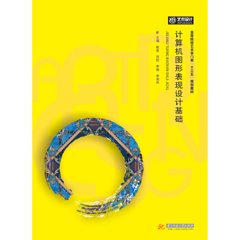 Ӌ(j��)��C(j��)�D�α��F(xi��n)�O(sh��)Ӌ(j��)���A(ch��)